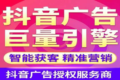 搜索引擎营销（SEM）的关键词策略与效果分析