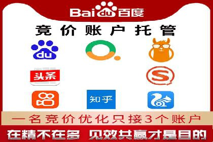谷歌竞价广告如何助力企业快速提升品牌知名度